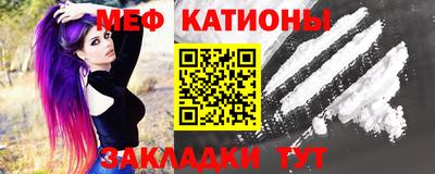бошки Кунгур