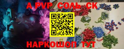 jwh Кулебаки