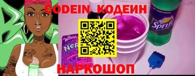 jwh Кулебаки