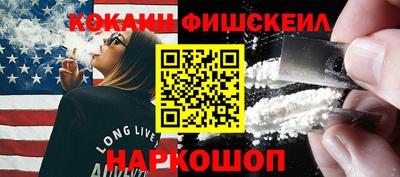 бошки Кунгур