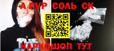 jwh Кулебаки