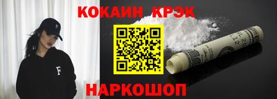 jwh Кулебаки