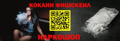 скорость mdpv Кумертау