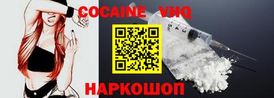 скорость mdpv Кумертау