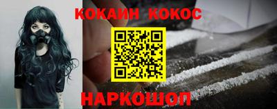 jwh Кулебаки