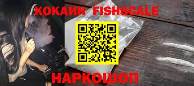 бошки Кунгур