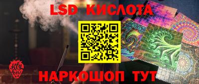 скорость mdpv Кумертау