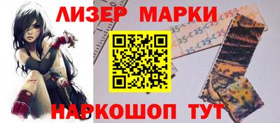 jwh Кулебаки