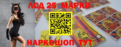 бошки Кунгур