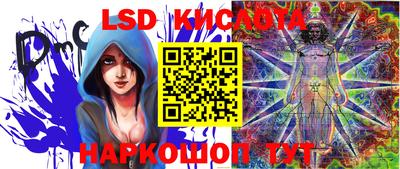 скорость mdpv Кумертау