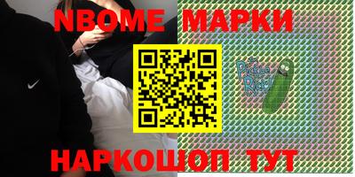 скорость mdpv Кумертау
