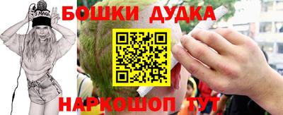 скорость mdpv Кумертау