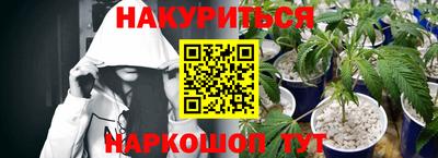 скорость mdpv Кумертау