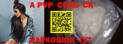 jwh Кулебаки