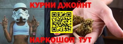 бошки Кунгур