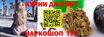скорость mdpv Кумертау