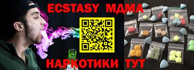 бошки Кунгур