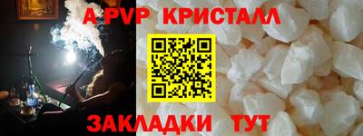 jwh Кулебаки