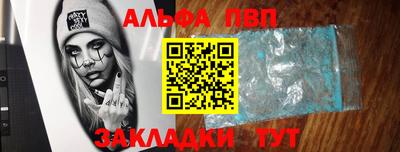 jwh Кулебаки