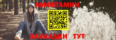 бошки Кунгур