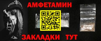 бошки Кунгур