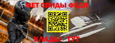 jwh Кулебаки