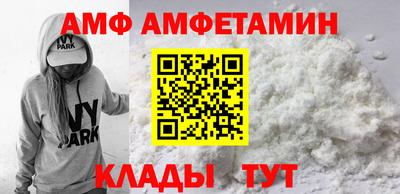 бошки Кунгур