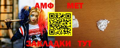 jwh Кулебаки