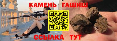 jwh Кулебаки