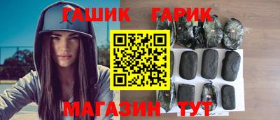 jwh Кулебаки