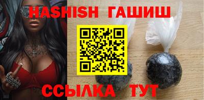 бошки Кунгур