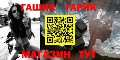 jwh Кулебаки